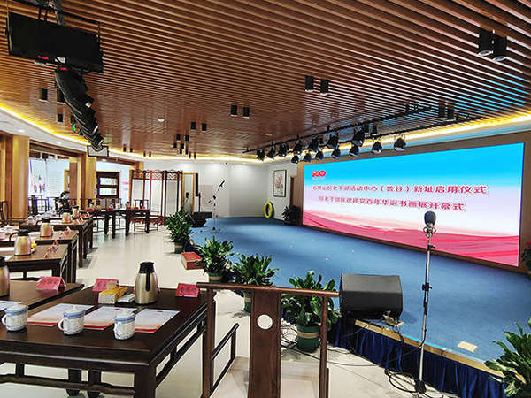 北京石景山多功能厅活动中心音响系统设计和安装工程